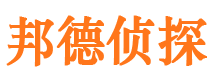 灵寿外遇调查取证